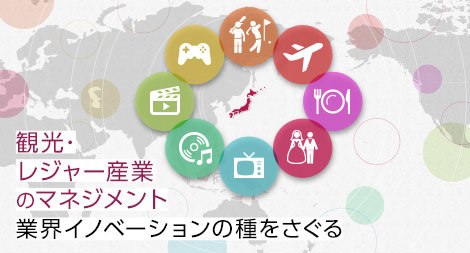 リリース公開時にて表示