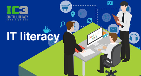 基礎から学ぶITリテラシー