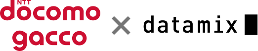 docomogacco_Logo×data_mix_Logo 